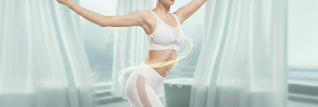 BTL Exilis Ultra 360緊緻肌膚膠原槍