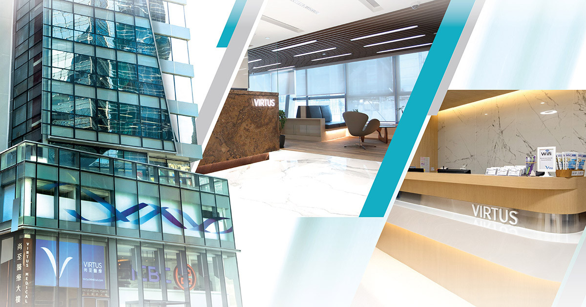 Virtus Medical Group – One-stop Multidisciplinary Medical Center in Hong Kong