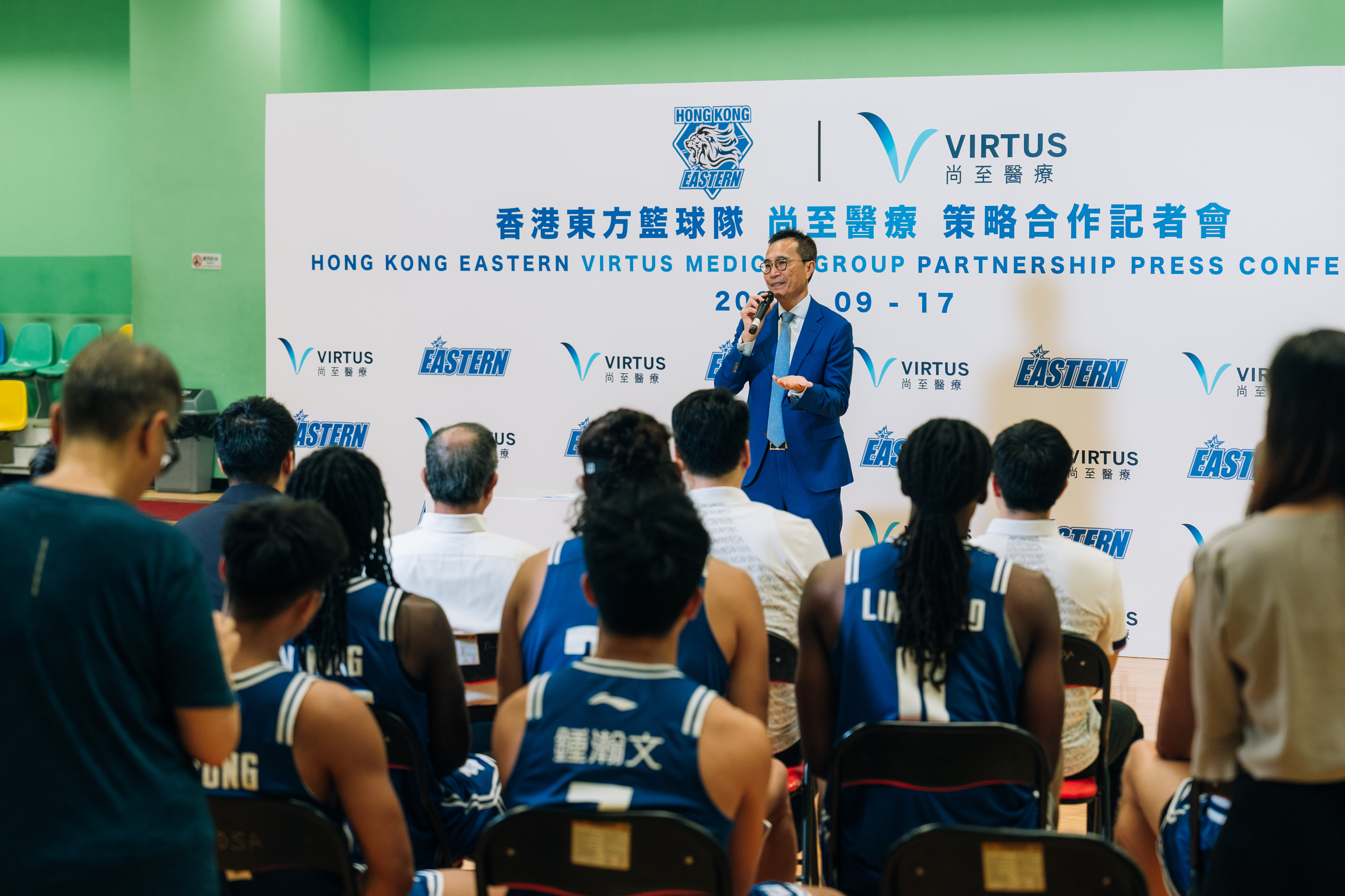 尚至醫療與香港東方籃球隊合作儀式