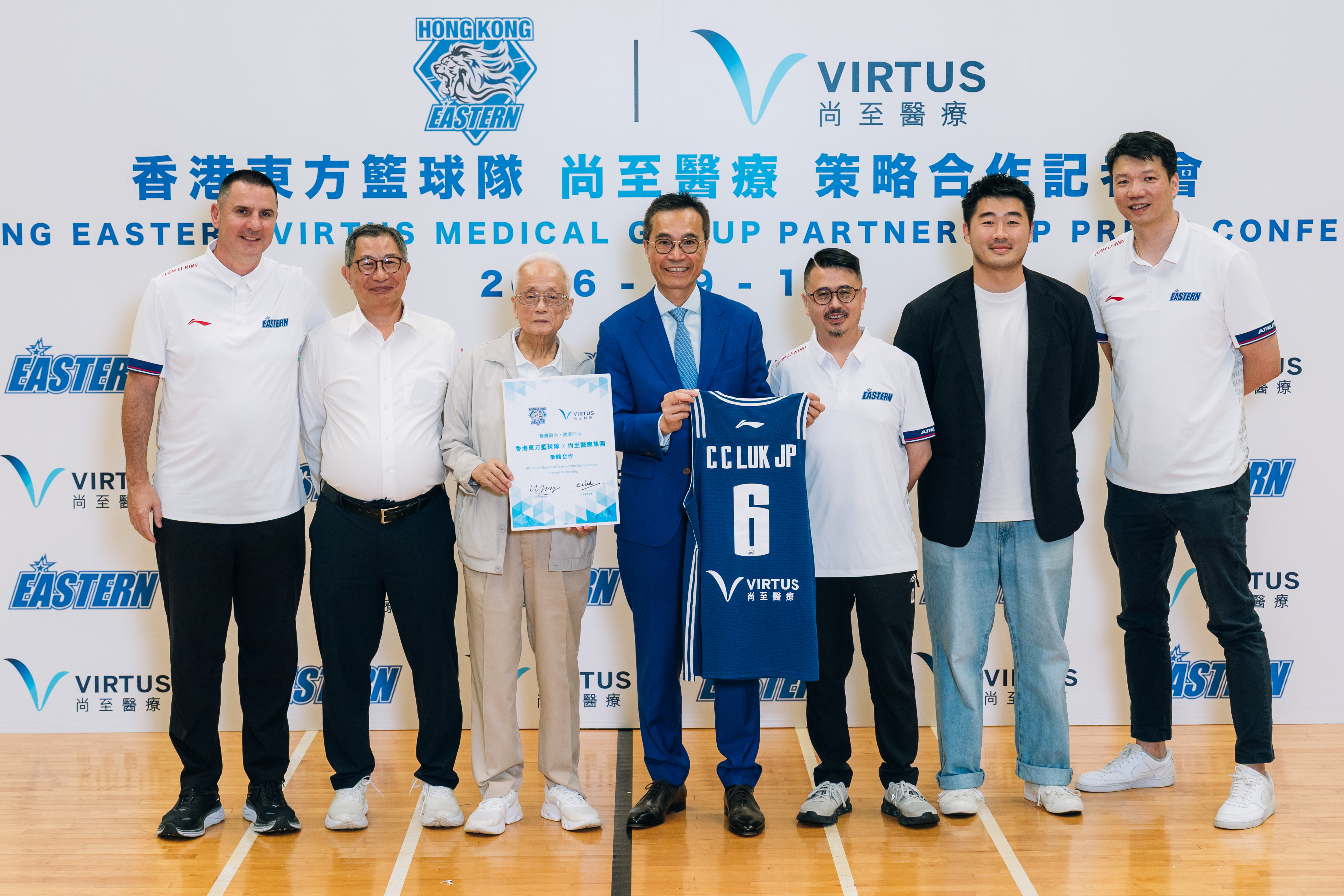尚至醫療與香港東方籃球隊締結策略合作夥伴關係