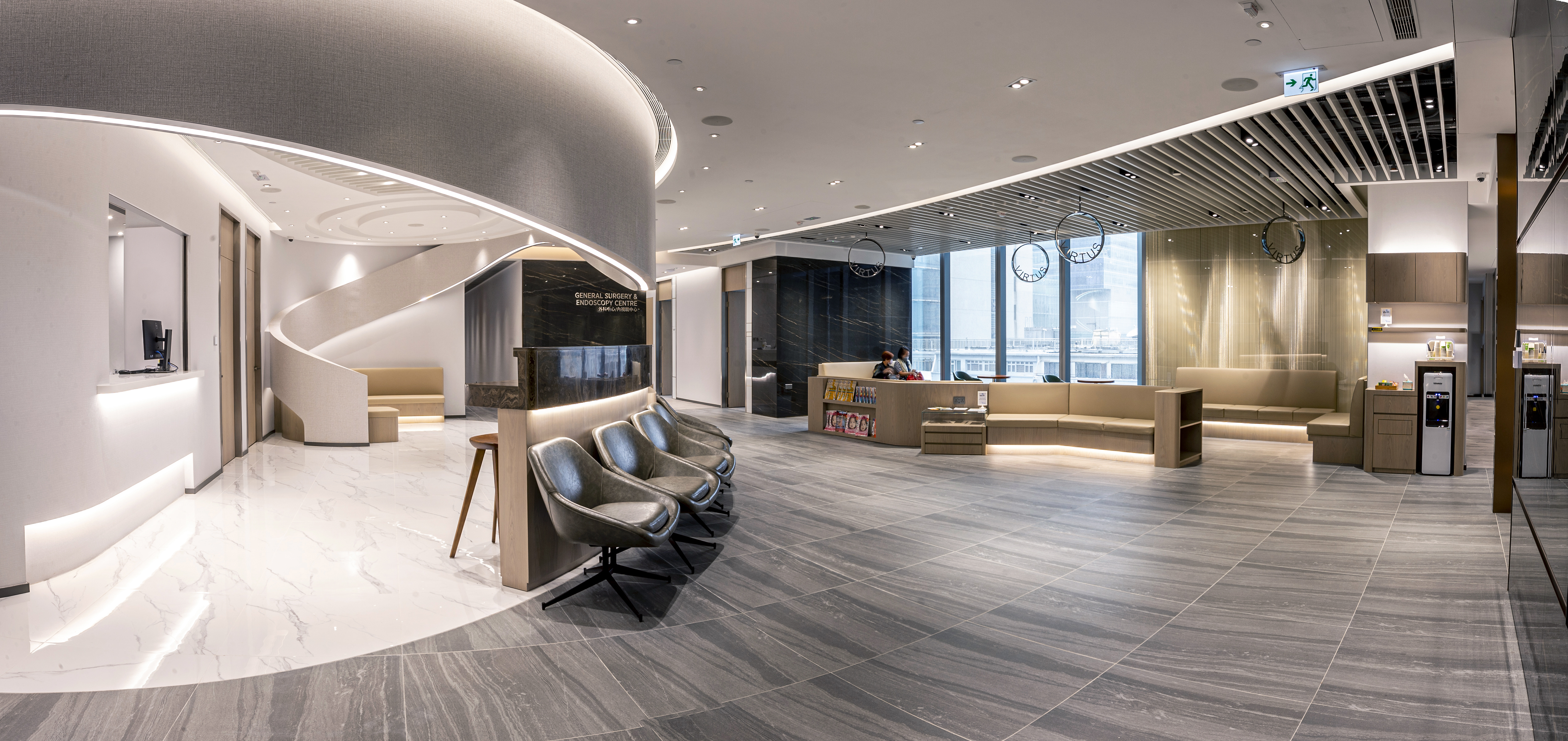 尚至醫療中心(H Zentre)