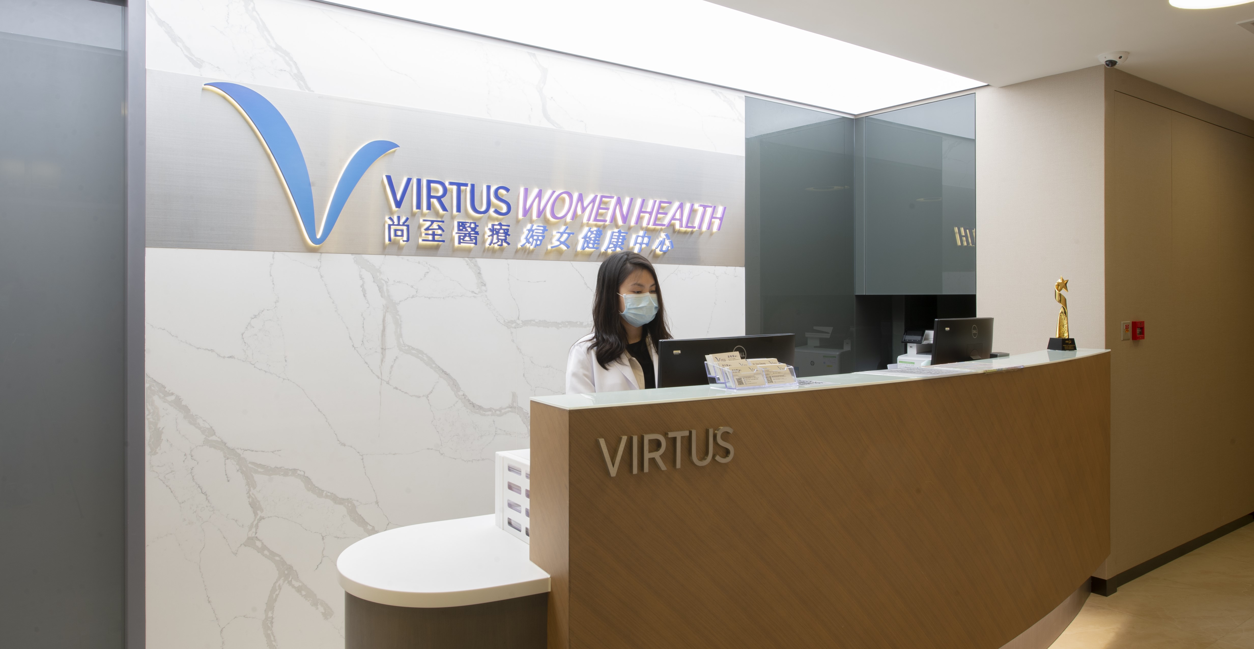 尚至骨科創傷中心